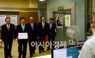 [포토]대한상의, 통상임금 탄원서 제출