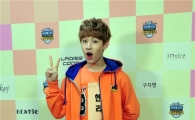 [포토]'아육대' 헨리, 깜찍한 브이