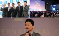 '부코페' 집행위원장 김준호, 부산을 웃음바다로 만들다
