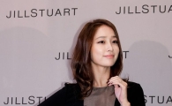 [포토]이민정 '저도 이제 품절녀~'