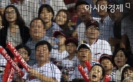 [포토] '문선재 잡아줘'
