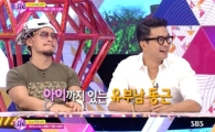 '화신' 양동근 "정준의 애정 부담스러울 정도"