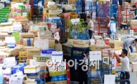 [포토]추석 앞두고 넘쳐나는 택배 물량