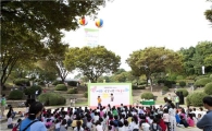 무림페이퍼가 진주남강 그림축제 연 까닭 