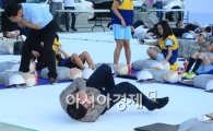 [포토]데굴데굴
