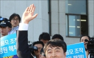 [포토]지지자들 환호에 활짝 웃는 이석기 의원