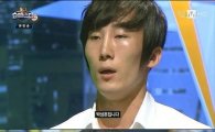 '슈스케5' 박상돈, 사기·횡령 혐의 '충격'