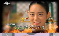 한승연 "발연기 논란, 나도 이해한다"