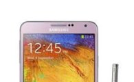 "중국 스마트폰 5대 중 1대는 갤럭시"…삼성, 점유율 급증