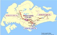 SK건설, 싱가포르 도심 지하철공사 단독 수주.. 1930억원 규모