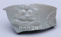 민족의 손길 배인 사금파리 문화재적 가치 재조명