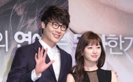 [포토]최다니엘-김지원 '선남선녀 커플'