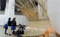 '거시기, 머시기'…광주디자인비엔날레 개막  