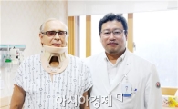 카자흐 환자 마음 사로잡은 화순전남대병원 
