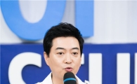 유정현 "시청률 5%넘으면, 수영복 입고 자전거 탈 것" 공약