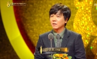 '서울드라마어워즈', '아랑사또전' 한류드라마 최우수 작품상 수상