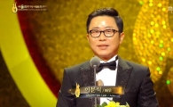 '서울드라마어워즈' 이문식, 남자 연기자상 수상