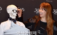 [포토]김지우, 해골이 안경썼네!