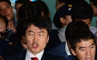 [포토]울부짓는 이석기 통합진보당 의원