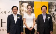 KB투자證, '캄보디아 무지개교실 사진전' 개최