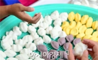 추석 음식 한 끼 열량, 하루 권장 섭취량의 반 훌쩍 넘어