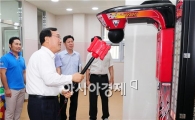 고창군, 청소년 전용 복합문화센터 준공