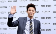 김지훈 '우리가 간다' 출연, 스위스 '산타클로스 대회' 참여 
