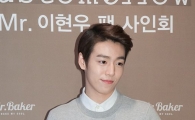 [포토]이현우, 자신감 넘치는 포즈 '느낌 아니까'