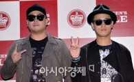 [포토]길이와 개리