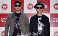 리쌍, 세입자와 소송서 패소…"주차장 영업은 계약 위반 아냐"
