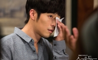 '스캔들' 김재원, 섬세한 폭풍 눈물 연기 예고 '기대↑'
