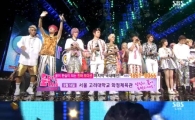 '인가' 틴탑, '장난아냐' 영광의 1위 
