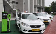 르노삼성 전기차, 대전서 첫 택시영업 투입