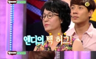 '맘마미아' 앤디 '백허그'에 엄마들 '소녀감성' 폭발