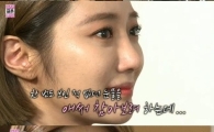 고준희 눈물, '우결' 마지막 방송서 진운 노래에 감동
