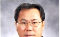 한국문화재보호재단 이사장에 김종진씨