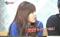 정은지 먹방, 깜찍 요정의 '반전 매력'… '폭풍 식욕' 눈길