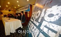 영화관객 53.9% "'천안함 프로젝트' 더 보고 싶어졌다."
