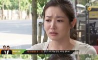 '그녀의 신화' 최정원, '진한 눈물'로 안방극장 애 태웠다