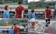 최진혁-김가은, 교외 자전거 데이트 깜짝 포착