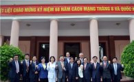 중기중앙회, 베트남에 中企 육성센터 설치 추진