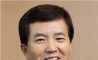 그린·마이·라이프 프리미엄, 맞춤형 브랜드 이미지 강화