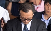 [포토]준비해온 사과문 꺼내는 전재국