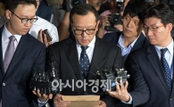 [포토]전재국, "국민께 죄송"