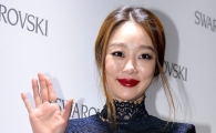 [포토]최여진, 조금은 과한 '메이크업'