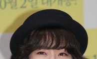 [포토]엄지원 '키스를 부르는 입술'