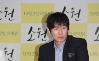 [포토]'소원이 아빠' 설경구
