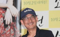 [포토]'소원' 이준익 "배우들 연기 너무 좋았다"