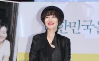 [포토]엄지원, 모델 뺨치는 '완벽한 몸매'