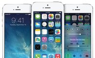 [아이폰공개]애플, 새로운 iOS7 18일 출시…지원 기기는?